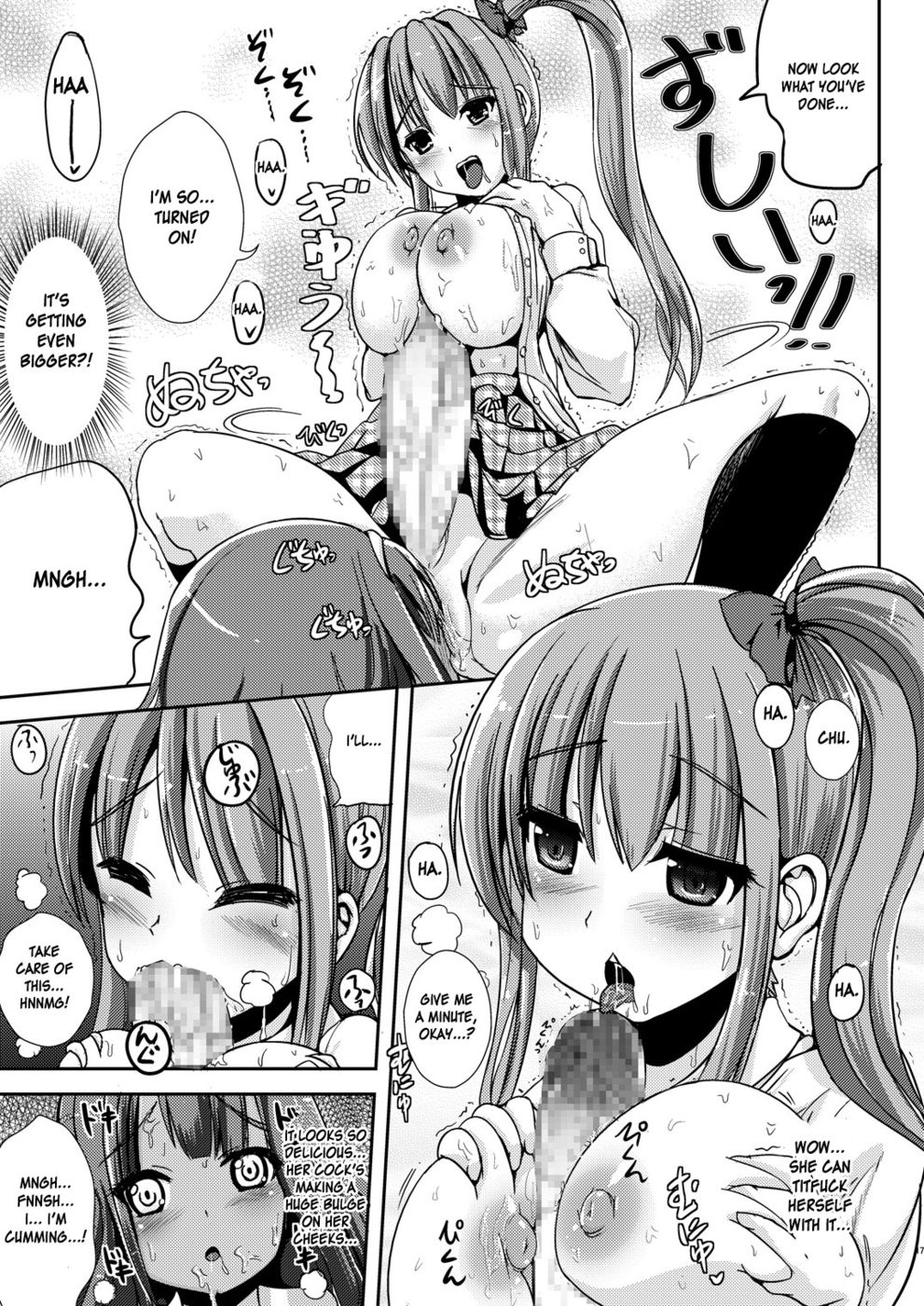 Hentai Manga Comic-Asa Onna Ore to Futanarikko Ojousama-Chapter 1-16